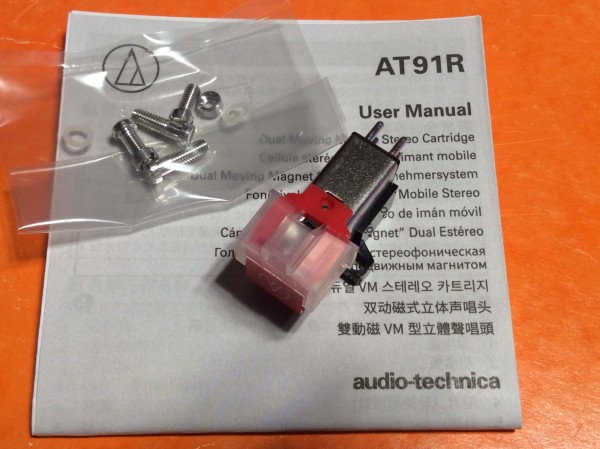 Audio Technica AT91R  Cartridge with Stylus